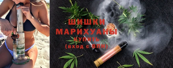 дистиллят марихуана Верея